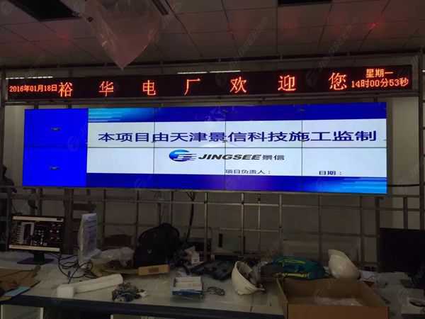 液晶拼接屏， 三星液晶拼接屏， 天津液晶拼接屏， 天津拼接屏， 河北液晶拼接屏， 河北拼接屏， 山東液晶拼接屏， 山東拼接屏， 內(nèi)蒙古液晶拼接屏， 內(nèi)蒙古拼接屏， 46寸液晶拼接屏,55寸液晶廣告機， 觸摸一體機， 天津微信廣告機， DID液晶拼接屏， 立體廣告機， 樓宇廣告機， 微信廣告機， 拼接屏廠家，55寸液晶拼接屏