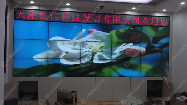 液晶拼接屏， 三星液晶拼接屏， 天津液晶拼接屏， 天津拼接屏， 河北液晶拼接屏， 河北拼接屏， 山東液晶拼接屏， 山東拼接屏， 內(nèi)蒙古液晶拼接屏， 內(nèi)蒙古拼接屏， 46寸液晶拼接屏,55寸液晶廣告機(jī)， 觸摸一體機(jī)， 天津微信廣告機(jī)， DID液晶拼接屏， 立體廣告機(jī)， 樓宇廣告機(jī)， 微信廣告機(jī)， 拼接屏廠家，55寸液晶拼接屏